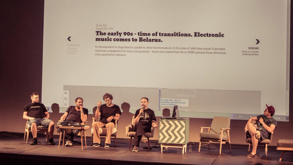 11921732_1237021806338316_6876316667131876076_o